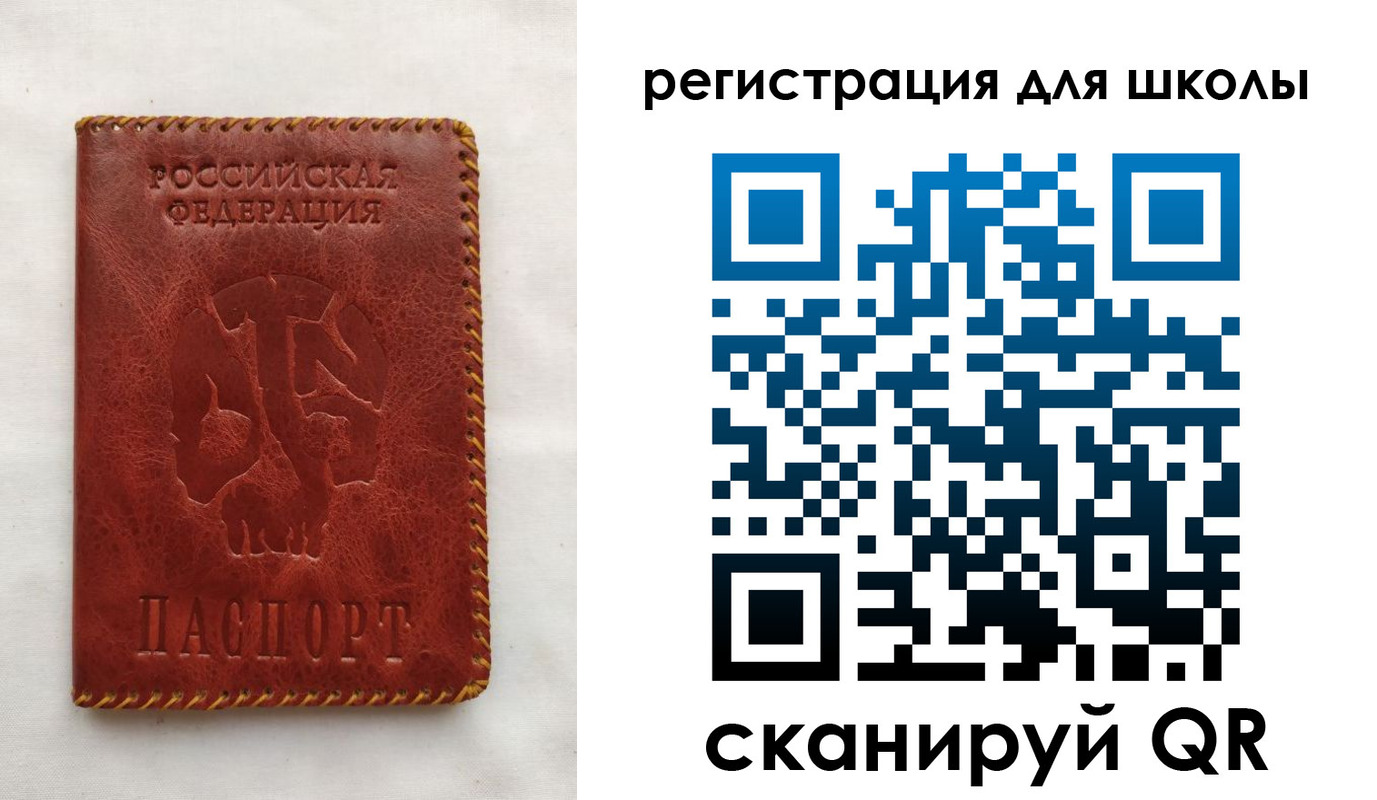 прописка иностранных граждан в Камбарке